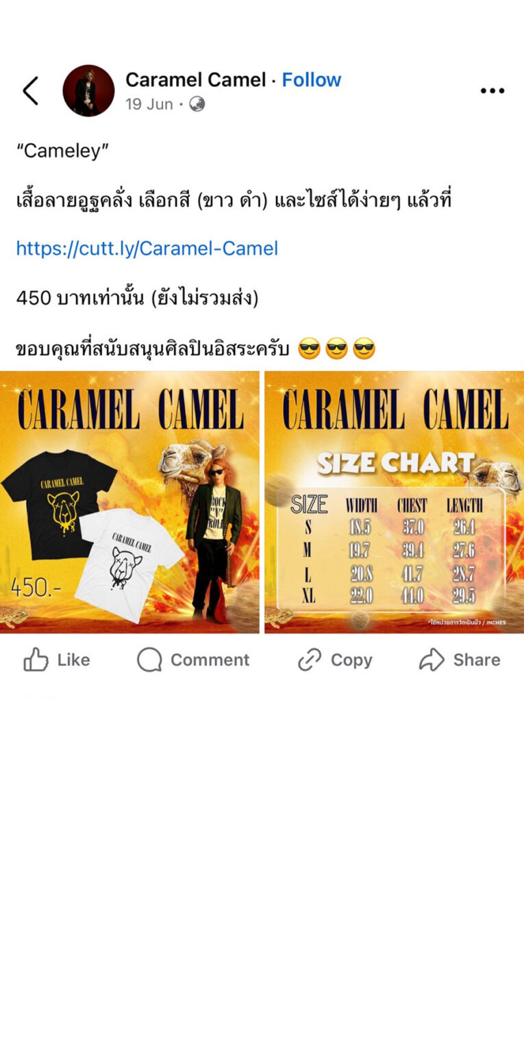 CC
