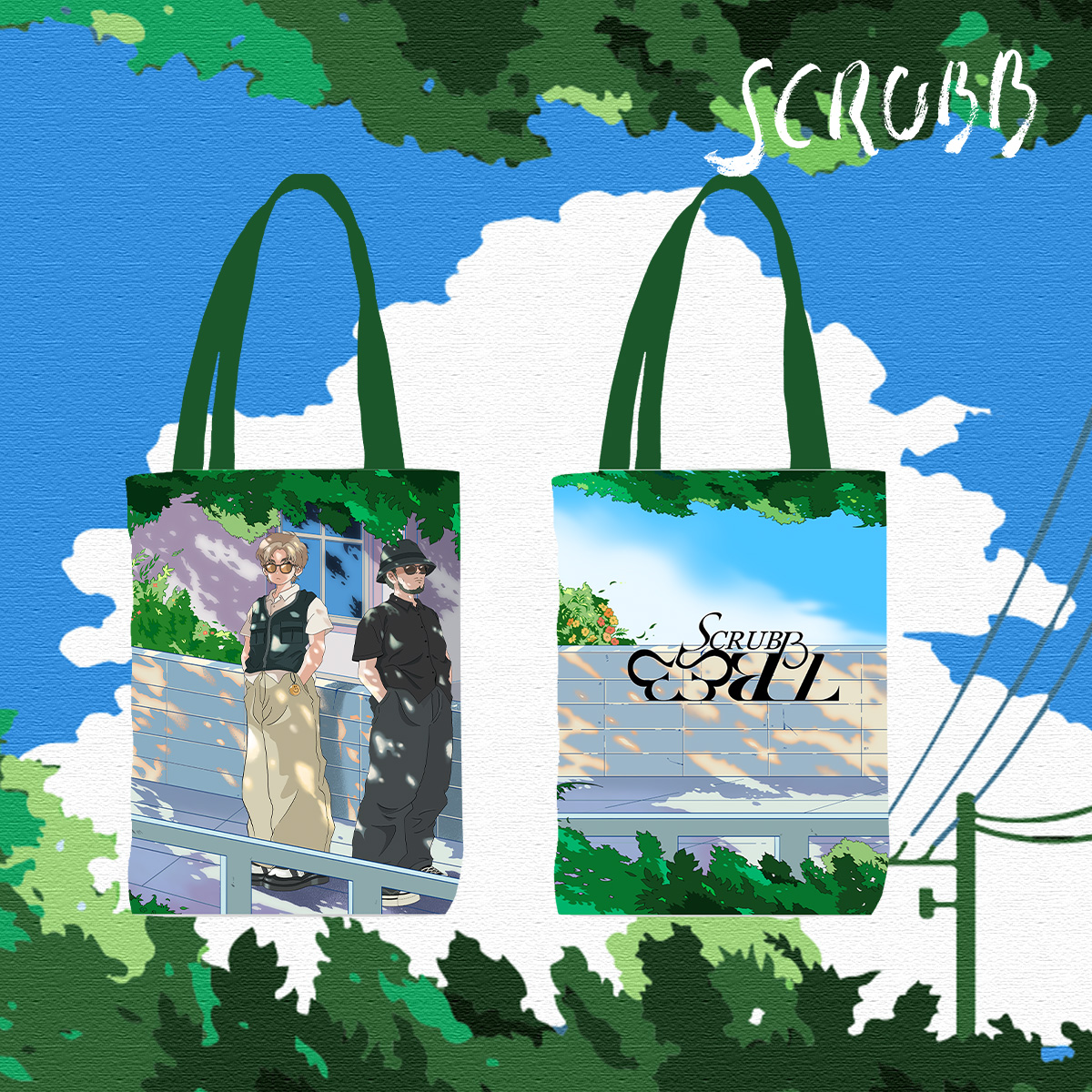 สครับน้ำหนักToTa