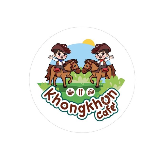Khongkhun-Cafe-300x300