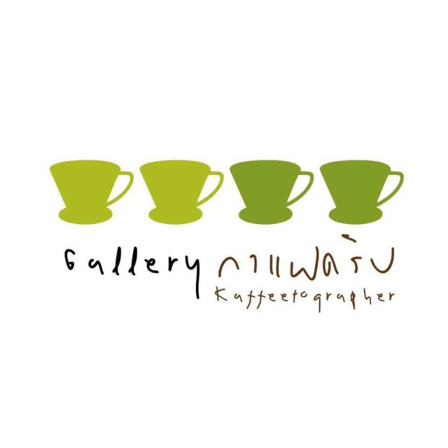 Gallery Drip Coffee